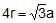 Solved Examples: The Solid State | Physical Chemistry for NEET